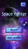 Space Shooter 截图 3