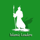 Islamic Leaders ไอคอน