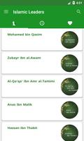 برنامه‌نما Islamic Leaders عکس از صفحه