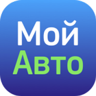 МойАвто biểu tượng