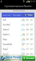 Thai weather indicator imagem de tela 3