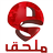 Mulhak APK