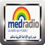 MedRadio Ma (HQ voice)