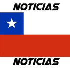 Noticias de Valdivia иконка