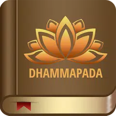 Dhammapada: Enseñanzas de Buda アプリダウンロード