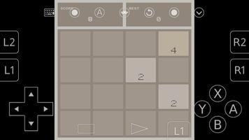 OmniEmulator screenshot 1