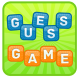 Guess Game