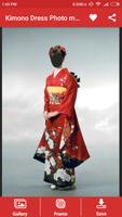 Kimono Photo Montage captura de pantalla 3