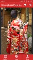 Kimono Photo Montage Affiche