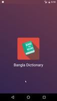 Bangla Dictionary poster