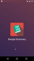 Bangla Dictionary 포스터