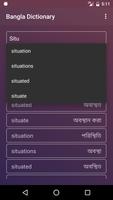 Bangla Dictionary captura de pantalla 3