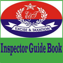 Excise And Taxation Inspector Book Dogar Publisher APK