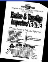 Excise And Taxation Inspector Book Dogar Publisher poster