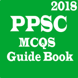 PPSC BOOK