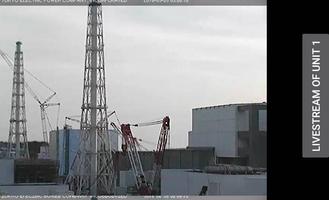 Fukushima screenshot 1