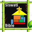 Siswati Offline Bible