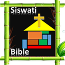 Siswati Offline Bible APK