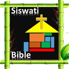 آیکون‌ Siswati Offline Bible
