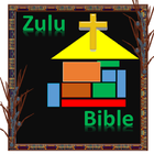 Zulu Offline Bible icono