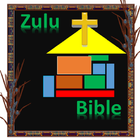 Zulu Offline Bible ไอคอน