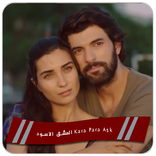 مسلسل العشق الاسود Kara Para Aşk 2018
