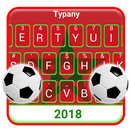 Tema del teclado Marruecos Fútbol 2018 APK