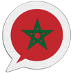 Maroc Chat شات بنات المغرب