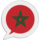 Maroc Chat شات بنات المغرب-APK