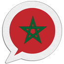 Maroc Chat شات بنات المغرب APK