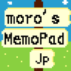 Time MemoPad 日本語版 Zeichen