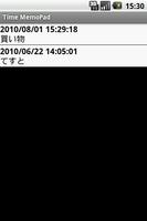 Time MemoPad 日本語版 Screenshot 2