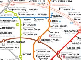 Moscow Metro Map 스크린샷 3
