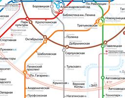 Moscow Metro Map 스크린샷 2