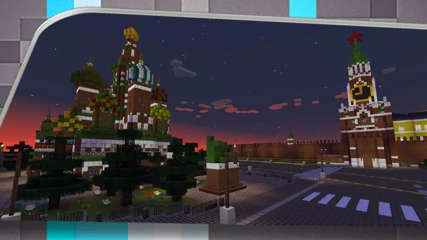 Скачать Карта На Майнкрафт Город Москва APK Для Android