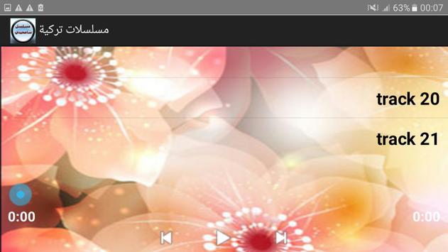 مسلسلات تركية Apk App Free Download For Android