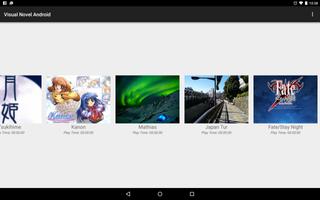Visual Novel Reader 截圖 2