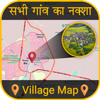 Village Maps Of India 图标