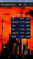 salaat first muslim -صلاتك-poster