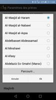 salaat first muslim -صلاتك screenshot 2