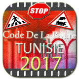 تعليم السياقة في تونس 2017 Zeichen