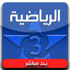 ARRIADIA APK