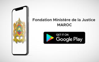 fondation ministere de la justice maroc gönderen