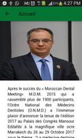 Moroccan Dental Meeting 2017 V3.0 capture d'écran 1