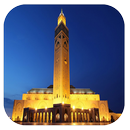 Adan Maroc APK