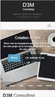 D3M Consulting screenshot 1