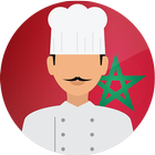 شهيوات مغربية icône