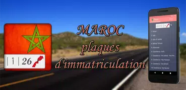 MAROC Plaques Immatriculation