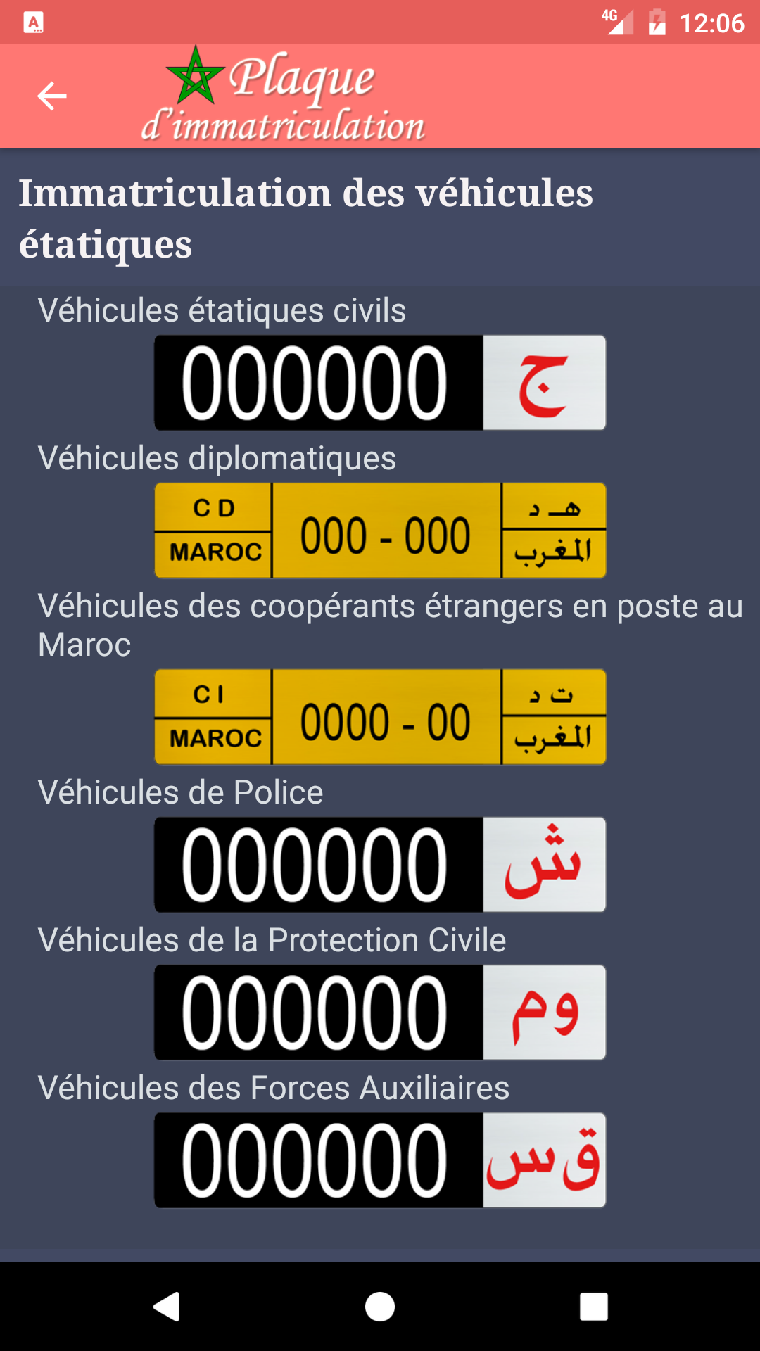 MAROC Plaques Immatriculation APK 3 for Android – Download MAROC Plaques  Immatriculation APK Latest Version from APKFab.com