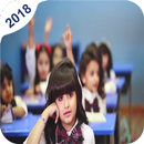 كليب كفى APK